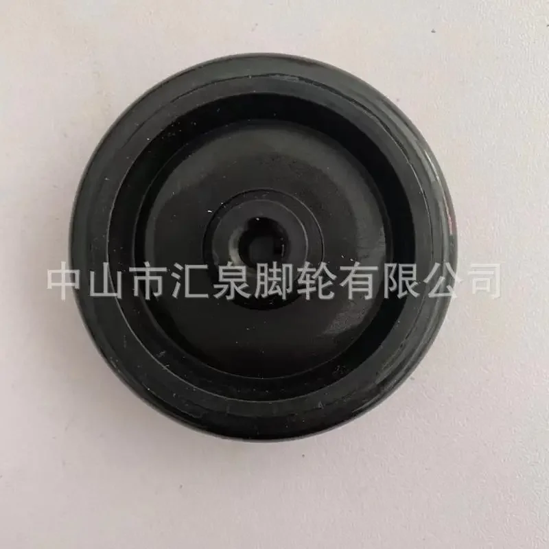 4 PCS 2.5 Inch PU Horn Wheel M8x15mm, Wear-resistant And Silent Swivel Caster For Food Carts Or Flower Racks