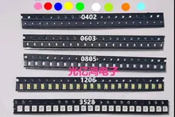 0603 0805 1206 3528 5050 5730 SMD  LED   Red  Yellow  Green  White  Blue Orange  Light  Emitting Diode  100pcs/lot