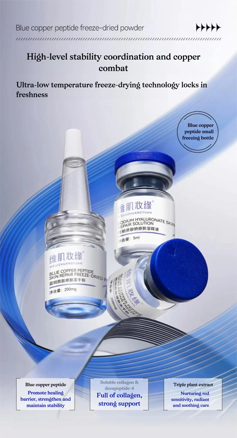 Blue Copper Peptide GHK-CU Copper Lyophilized Powder Hydration Skin Rejuvenation Improve Elasticity Repair Skin Barrier SkinCare