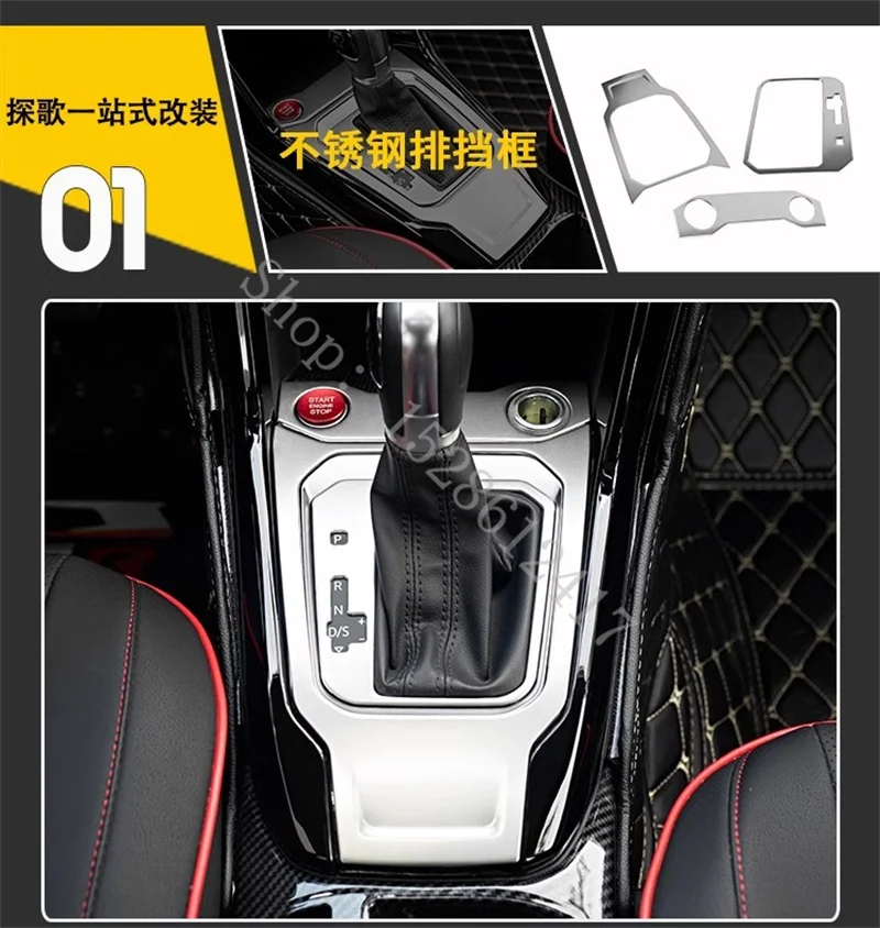 For VW T-ROC T ROC 2018 2019~2023 Car accessories Stainless stee Interior workbench gear shift panel patch air outlet decoration