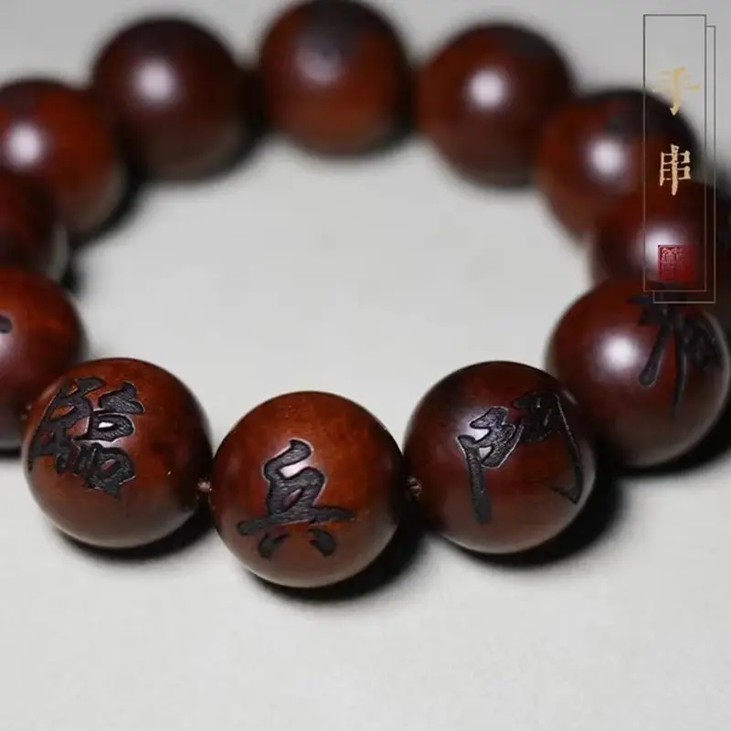 Imagem -05 - Jujuba Madeira Cruz Sutra Rosário Nove Personagens Verdadeiras Palavras Tao Pérola Lagerstroemia Murta Taboo Fluxo Beads Trovão Marcas Natural