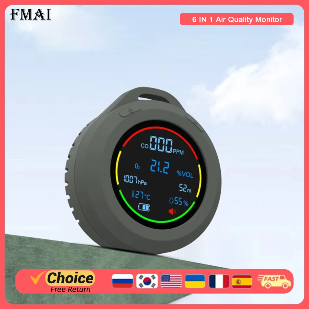 

Портативный монитор качества воздуха FMAI PT08-6-в-1, перезаряжаемый через USB, подходит для использования на улице, в помещении и в путешествиях