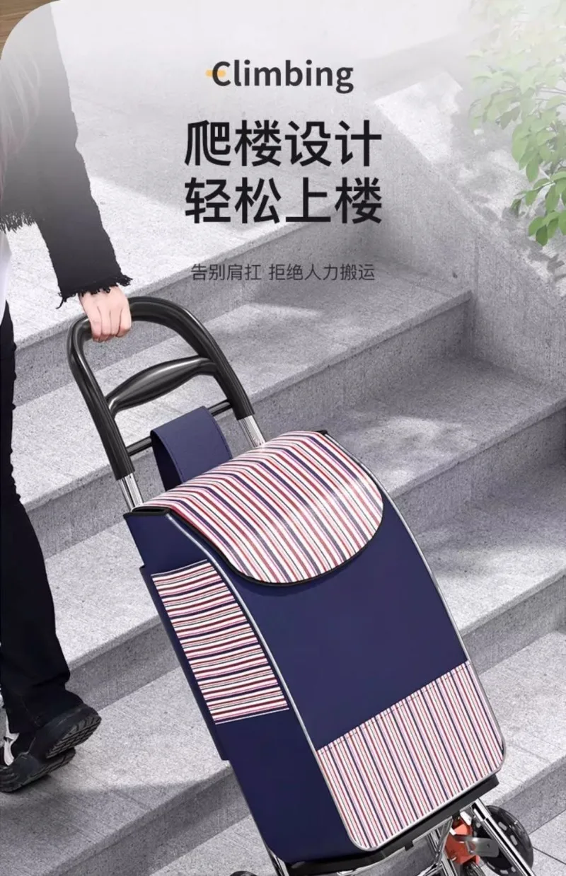 Lightweight Portable Foldable Pull Cart Stair Climbing Grocery Luggage Trolley Household Shopping Accessory