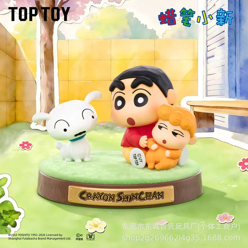 

TOPTOY Authentic New Crayon Shinchan Memory Echo Series Blind Box Collectible Figurine Ornament Birthday Gift For Anime Fans