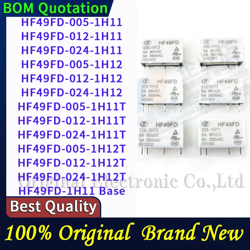 HF49FD-005-1H11 HF49FD-012-1H11 HF49FD-024-1H11 HF49FD-005-1H12 HF49FD-012-1H12 HF49FD-024-1H12 HF49FD-005-1H11T PC shell
