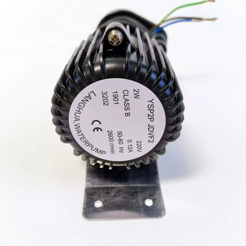 

220v 2W 2600r/min Universal Water Pump Motor YSP2PJDVF2 for Ice Makers, Compatible with Keko/Langtuo/Naixue/Xingji/Baiyu Brands