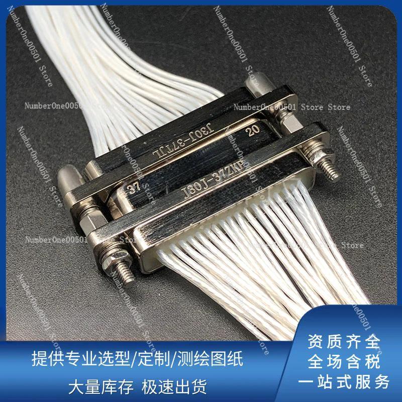 1PCS J30J-37TJ/zk J30J-37TJL J30J-37ZKP 37-core Plug Socket J30J-37ZKW