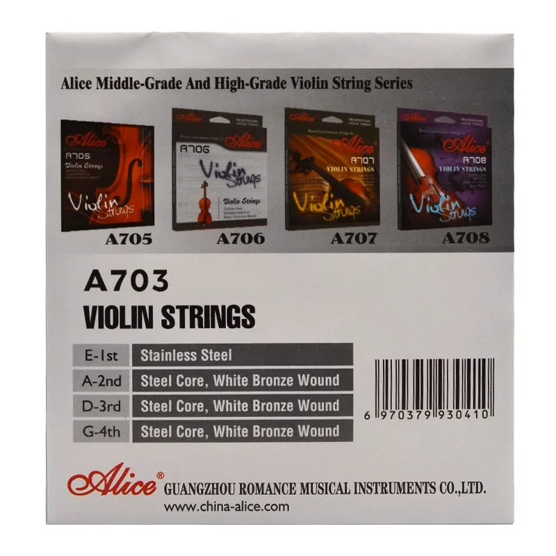 10 مجموعات أليس A703 الكمان سلسلة الفولاذ المقاوم للصدأ الصلب الأساسية الأبيض البرونزية الجرح الكمان سلسلة أجزاء الكمان