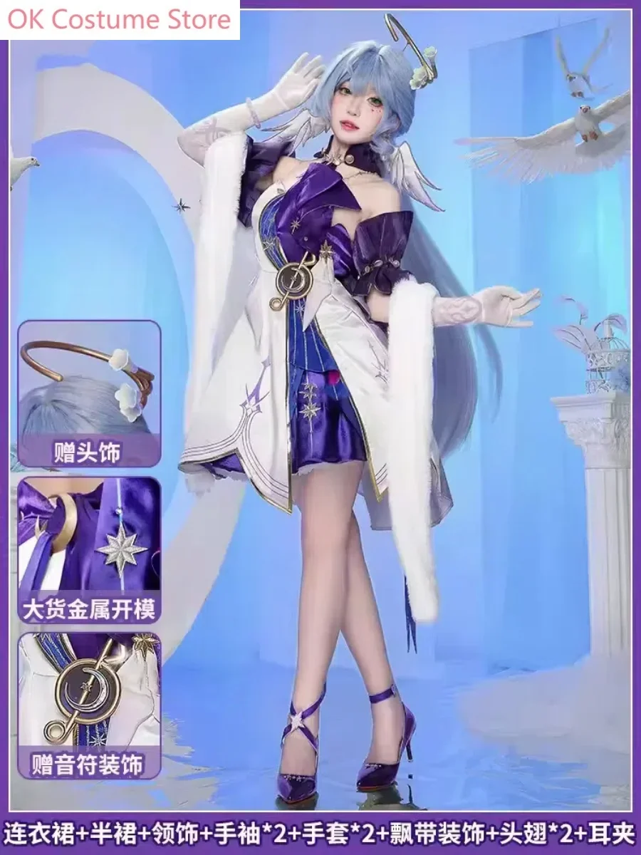 Honkai: Star Rail Miss Robin Game Suit Elegant Lovely Dress Cosplay Costume Halloween Party Role Play Outfit Women