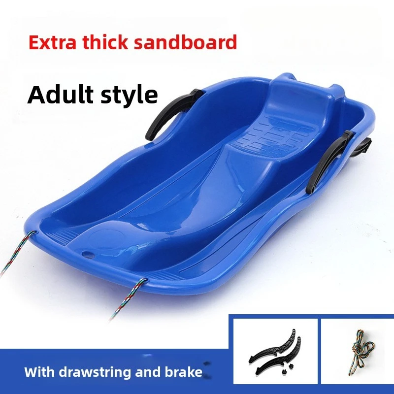 

Утолщенные сани для сноуборда, двойные 87 см с тормозами, доска для травы для взрослых, оптовая продажа лыжного ледяного автомобиля с тяговой веревкой