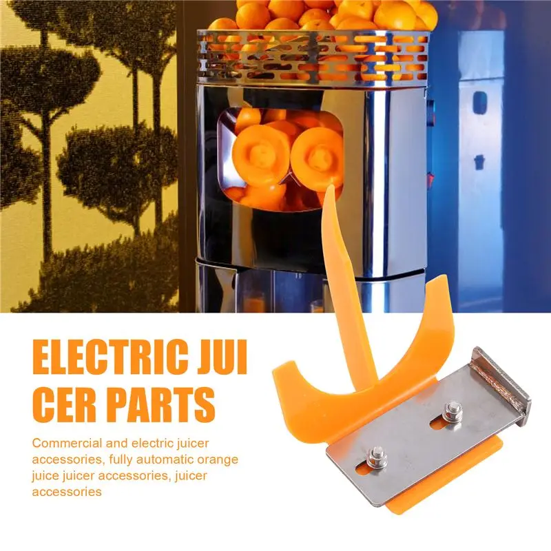 For XC-2000E Commercial And Electric Juicer Parts Automatic Orange Juicer Machine Spare Parts Juicer Parts-[Mriae Parts]