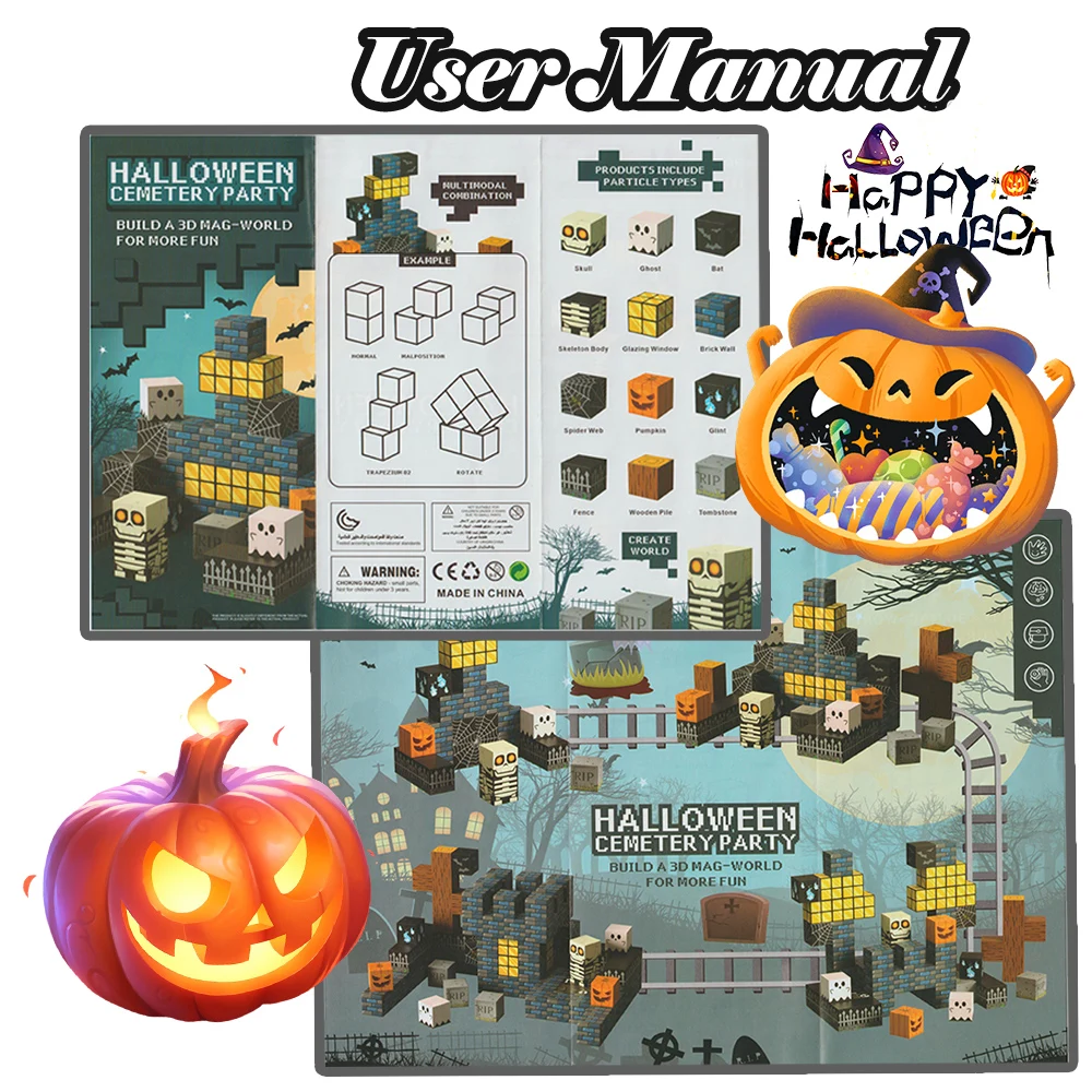 磁気ビルディングブロックおもちゃマグネットキューブ世界セット子供のための年齢 3 + DIY モデル子供幹モンテッソーリ感覚おもちゃハロウィンギフト