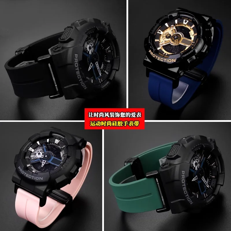 For Casio G-SHOCK GA100 GA110/100/120/700/710 GD110 GLS modified resin silicone strap Men's waterproof Watchband Folding buckle