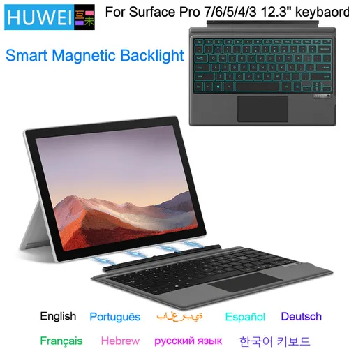 Imagen 1 del producto Teclado Bluetooth HUWEI para Surface Pro3 Pro 3 4 5 6 7 Trackpad ruso árabe coreano español Portugal teclado magnético francés