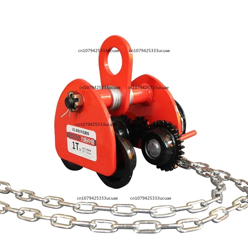 

Manual Handpush Sports Car I-Block Monorail Hoist Accessories for Lifting and Construction