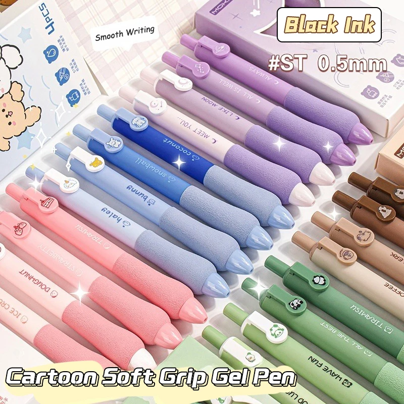 4Pcs Kawaii Capybara Panda Dog Gel Pen Cartoon Black Ink Pen Set Sponge Soft Pen Grip Aesthetic Stationery School Supplies