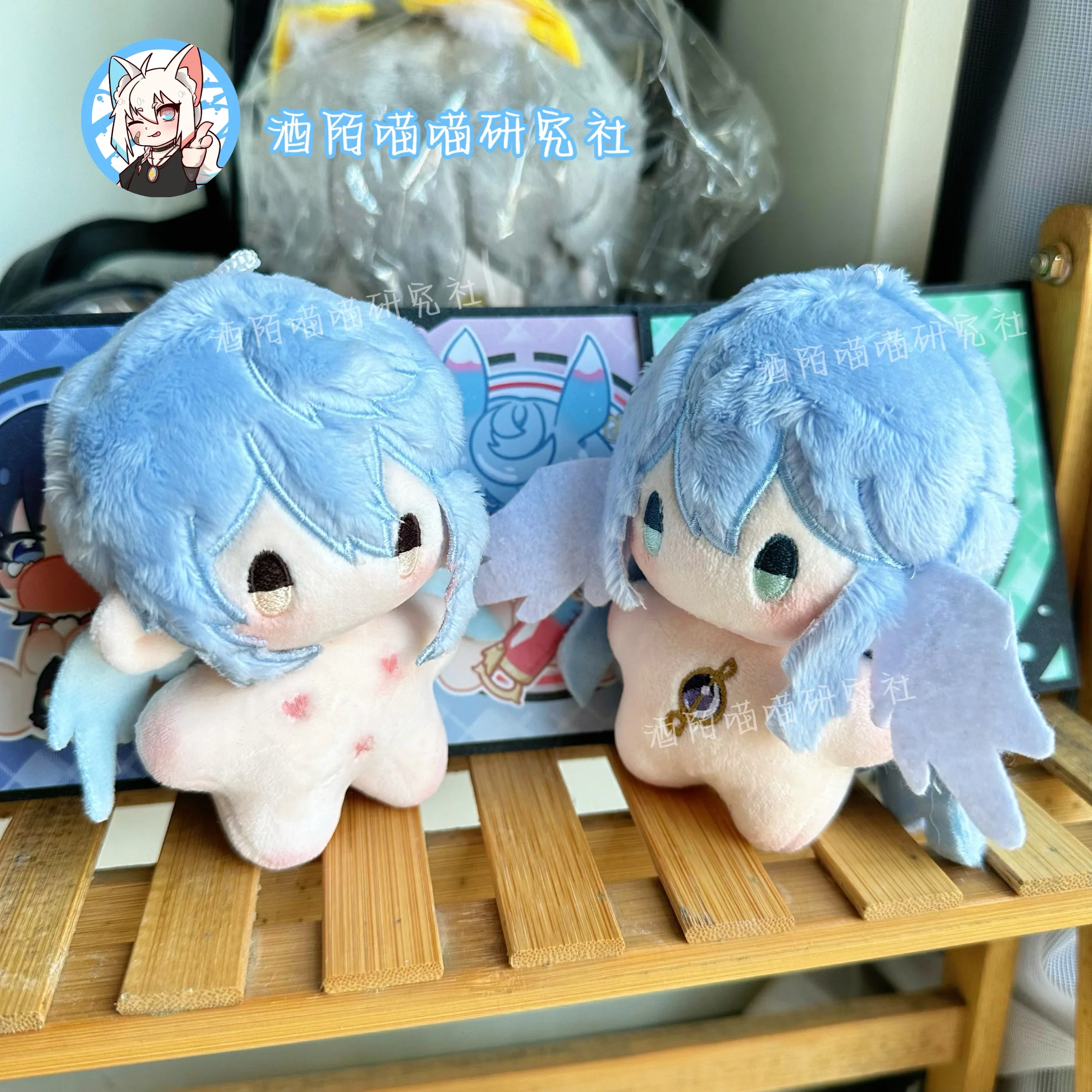 Gioco Honkai Star Rail Robin Sunday 10cm Cosplay peluche bambola di pezza portachiavi ciondolo Anime Plushie Toy