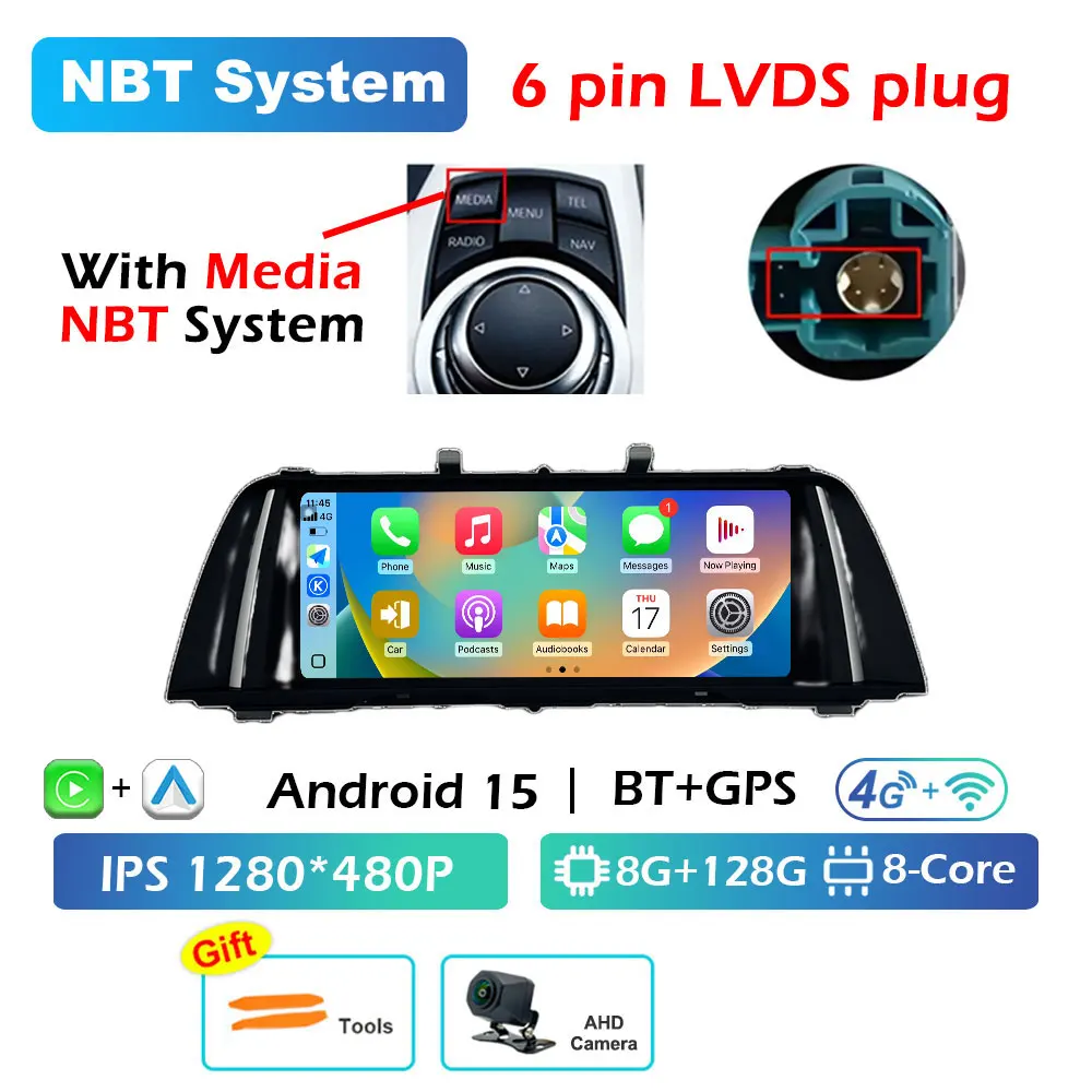 Variant: NBT 8-128G CAM