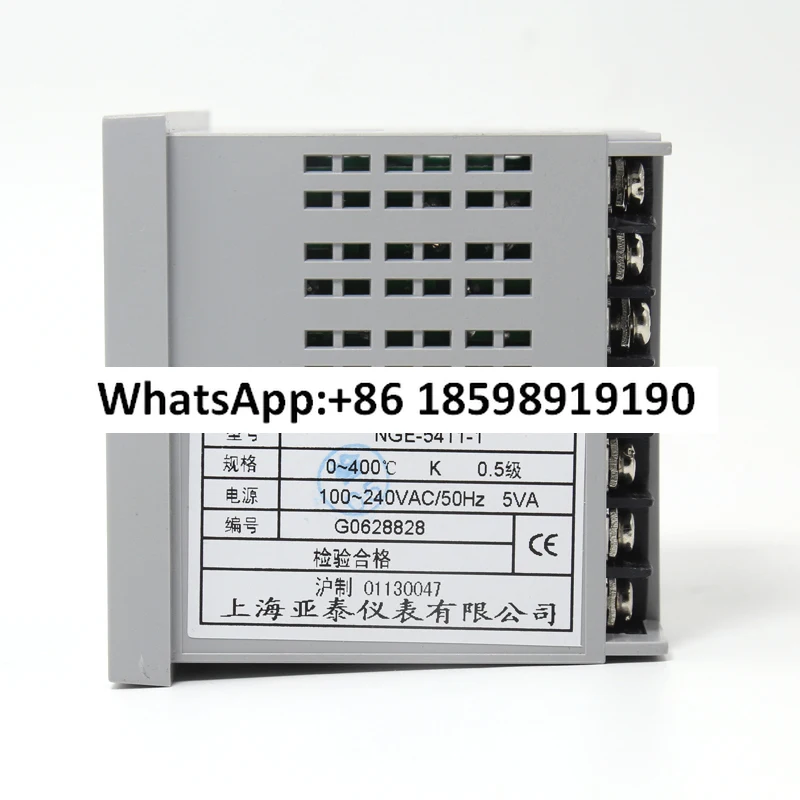 NGE-5000 High Preci… - image