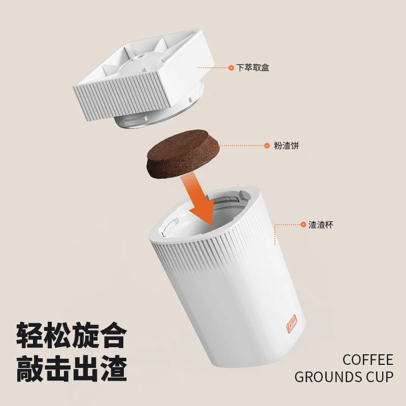 Tazza di scorie della scorta della scorta della scorta della macchina da caffè a capsule semiautomatica italiana portatile