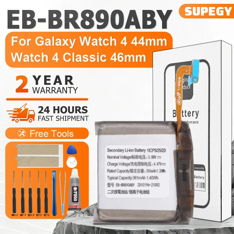 2026 Years Battery EB-BR880ABY For Galaxy Watch 4 40mm/42mm  R865U EB-BR890ABY For Galaxy Watch 4 44mm/46mm R870 SM-R875U + Tool image 2