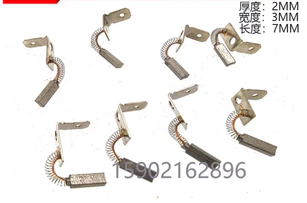 

10 шт. угольных щеток для двигателя Archie Schamile, модель 200447082, 2*3*8, 4*7*15, с содержанием серебра, для медленноходящих проволочно-вырезных станков (EDM)