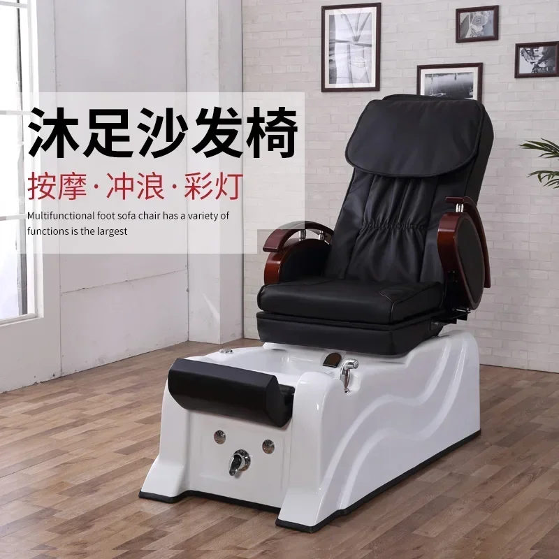 Electric Foot Massage Couch Reclining Foot Bath Spa with Basin Foot-Washing Pedicure Chair