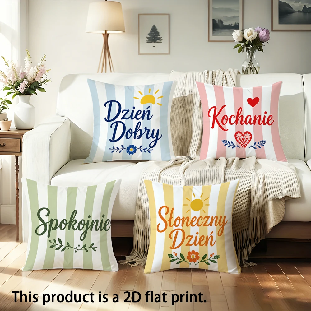 1pc  Polish Sayings Striped Throw Pillow Covers, Cute Home Decor Cushion Cases for Sofa Bedroom