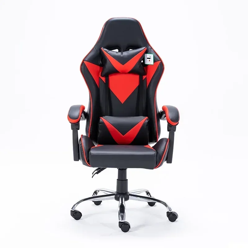 Modern simple game office dual-purpose swivel chair S-shaped home appliance competition chair