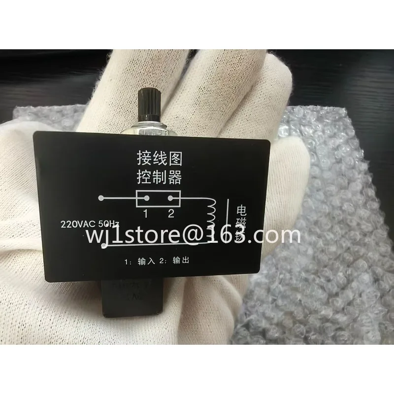 10A Vibrating Disk Screw Machine Electromagnet LED Capacitance Foot Scissor HJT-05B High Power Half Wave Governor
