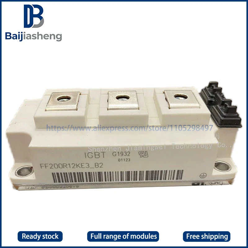 

FF200R12KE3_B2 FF300R12KE3_B2 FF200R12KE3-B2 FF300R12KE3-B2 FF200R12KE3 FF300R12KE3 NEW AND ORIGINAL MODULE