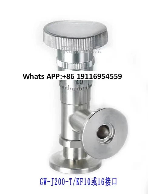 High Vacuum Trimmer…