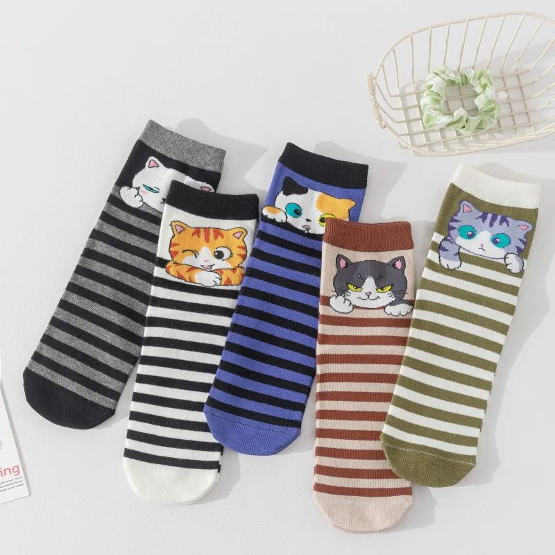

Cute Kitten Socks Funny Cat Animal Novelty Socks Striped Xmas Casual Stocking Stuffers Christmas New Year Birthday Gifts