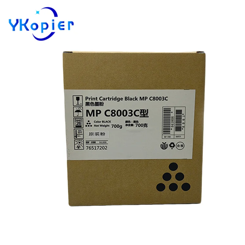 Cartucho de toner importado MPC8003 CMYK 500G para cartucho de toner Ricoh MPC8003 MPC6503