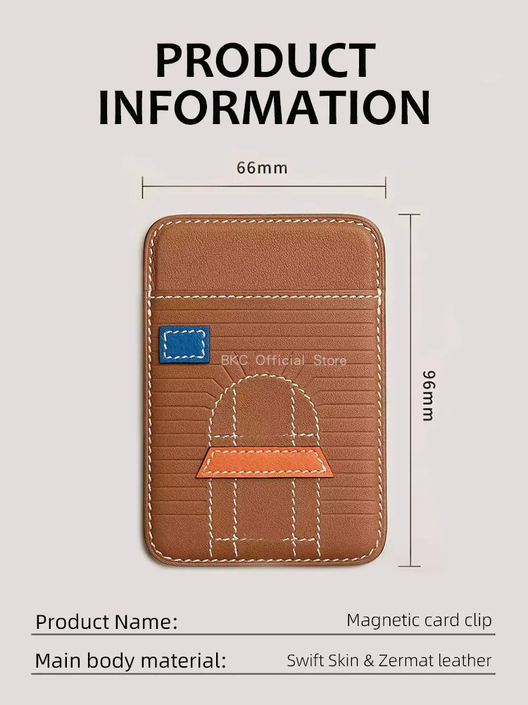 Swift Leather MagSafe Card Holder, Fubao Avenue Design, Hand-waxed Thread Saddle Stitch, for iPhone 17 Pro Max / 17 Air