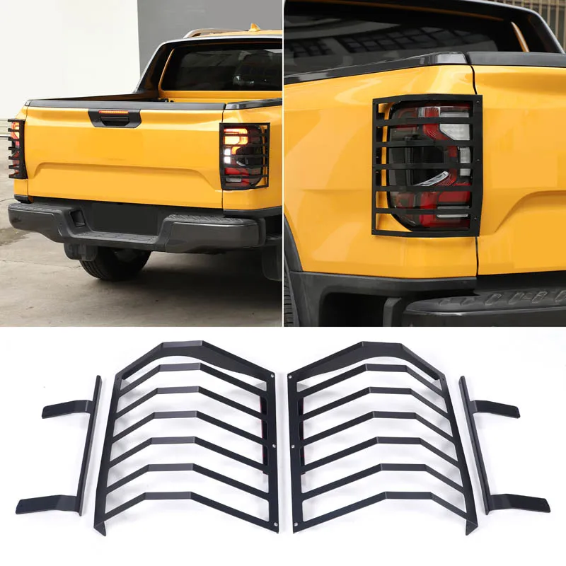 2Pcs Carbon Steel Black For Ford Ranger 2023-2026+ Car Tail Light Protective Mesh Sticker Car Exterior Protection Accessories