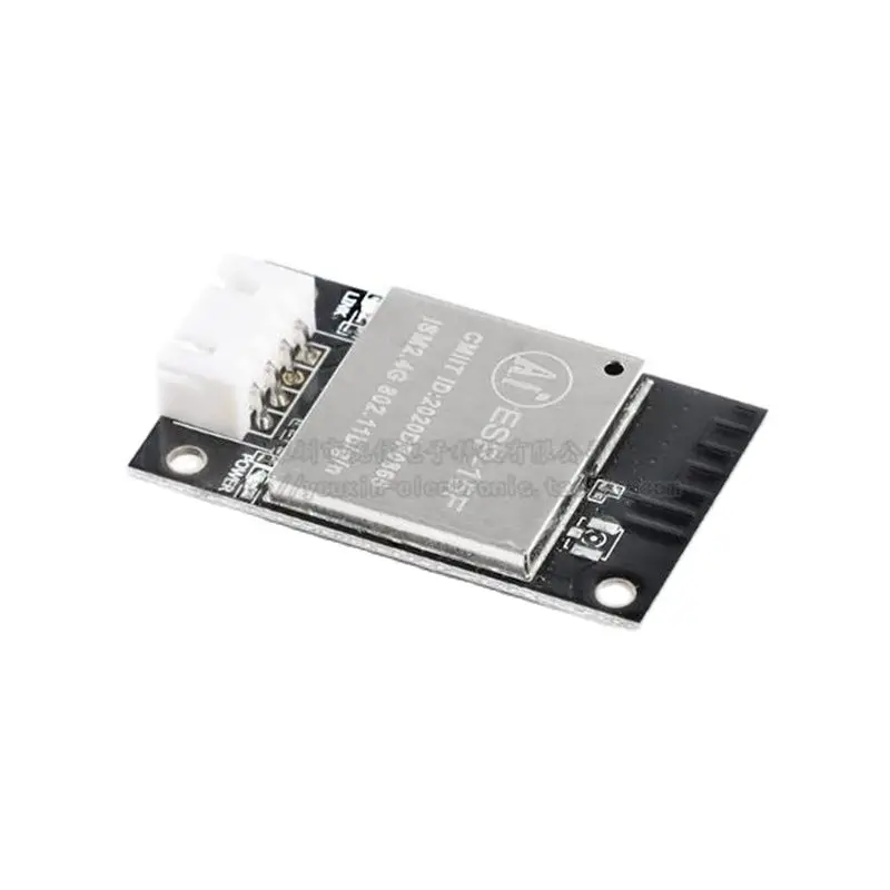 ESP-15F ESP8266 serial WiFi Wireless Transmission Module Onboard/External Antenna