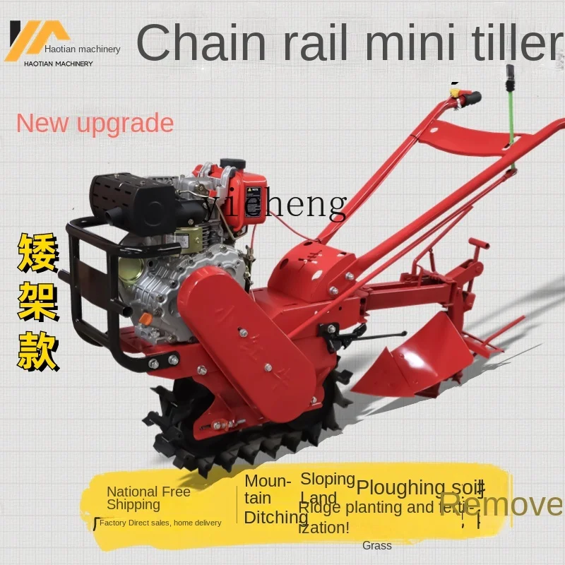 Xl Mini-Tiller Diesel Soil Turning Furrow Weeding and Fertilization Agricultural Farmland Ploughing