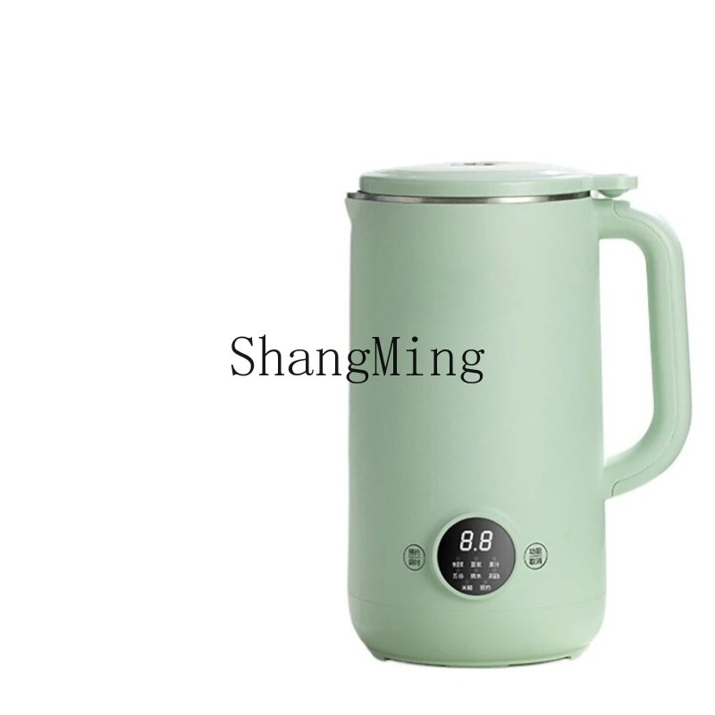 

ZYY steel cover broken wall soybean milk machine household automatic non-silent multi-function no-boil juicing