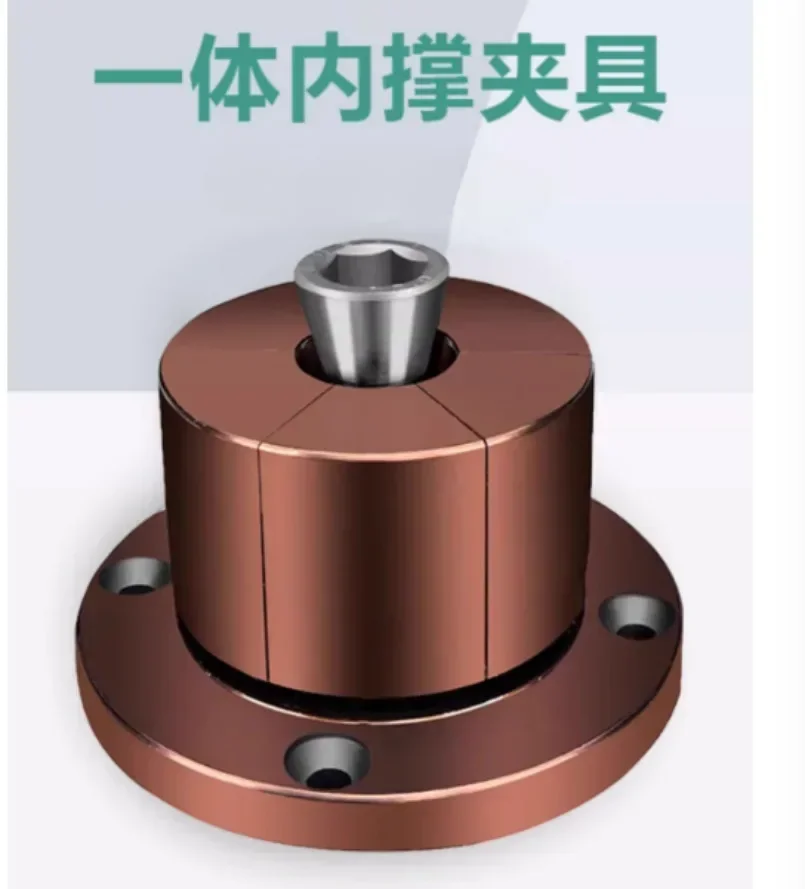 

Hot sale CNC Internal Support Clamp Quick Positioning Expansion Pin Manual Internal Hole Tightening Locator 1PC