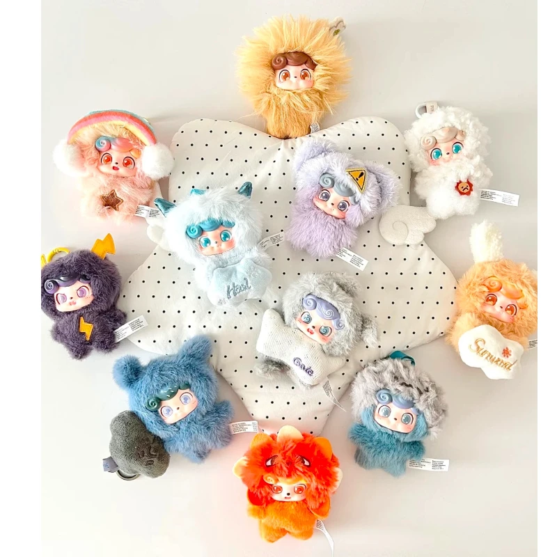 

Genuine Q.Kid Weather Minl Series Blind Box Cute Doll Trendy Toy Surprise Box Kyechian Bag Charm Home Decoration Birthday Gift