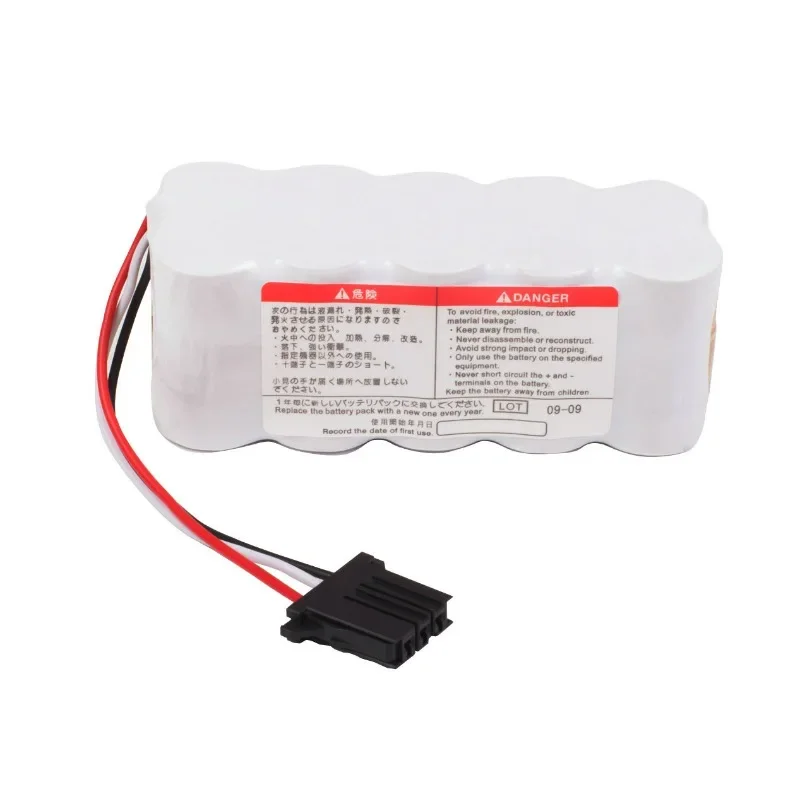 [New] NKB-301V 12V 3000mAh for Nihon Kohden TEC-5521C 5521E 5521K 5531K 5531C 5531E 7631K Defibrillator Monitor Rechargeable