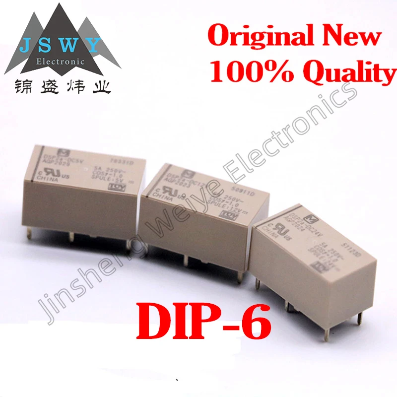 1~30PCS Good quality DSP2a-DC24V DIP6 Relay 6 pins 2 open 2 closed Brand new in stock Free shipping