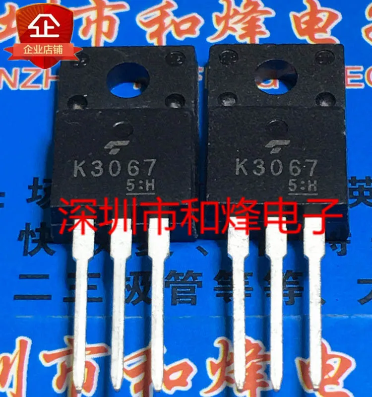 

20PCS/LOT K3067 2SK3067 TO-220F MOS 600V 2A Datasheet - Electronic Component for Professional Use