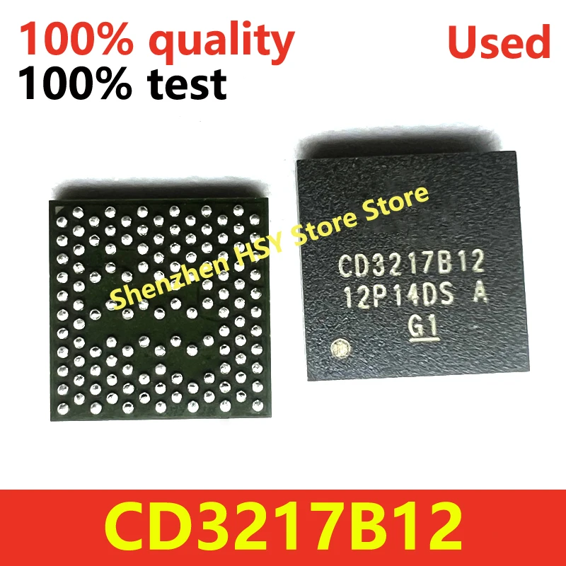 (1-5Piece) 100% Tes…