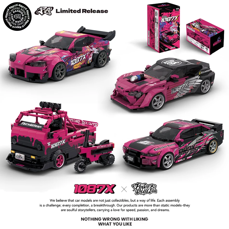 

City 1087X Drift Racing Supercar Team Building Blocks Racer Sports Car Bricks Toys for Kids Adults Gift MOC Set with Display Box