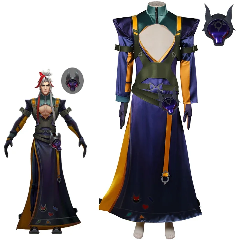 LOL Game Cosplay Costume Set para Homens, Ezreal Aphelios Yone, Uniforme de Festa de Halloween, Roupas ACGN, Terno Novo