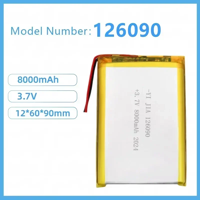 126090 High Capacity Lithium Cell Lipo Batteries 126090 3.7V 8000mAh Rechargeable Li Polymer Lipo Battery