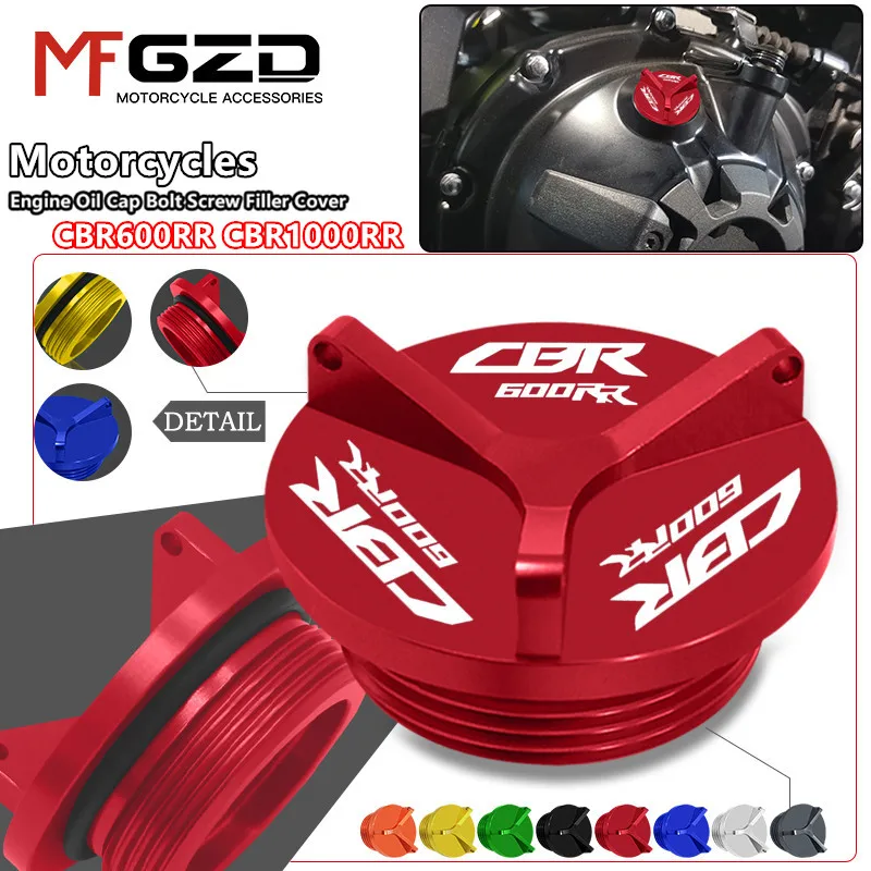 

For HONDA CBR1000RR 2008-2023 CBR600RR 2012-2020 Motorcycle Accessories CNC M20*2.5 Engine Oil Cap Fuel Filler Cap Protection