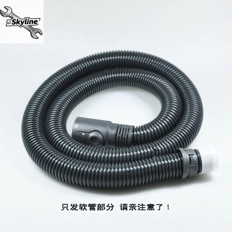 

Аксессуары для пылесосов: резьбовой шланг, коленообразный шланг, трубка-соломинка FC8760FC8766, пружина-гармошка.